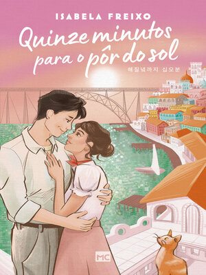 cover image of Quinze minutos para o pôr do sol